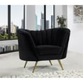 thumbnail image 2 of Meridian Furniture Margo Black Velvet Chair, 2 of 6