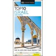 thumbnail image 1 of Top 10 Israel and Petra (DK Eyewitness Travel Guide), 1 of 1