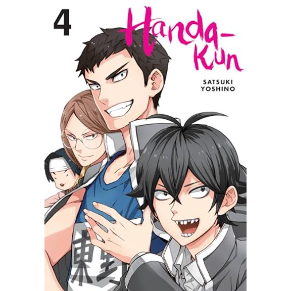 Pre-Owned Handa-kun, Vol. 4 (Volume 4) (Handa-kun, 4), 9780316397872, 0316397873, Paperback, Illustrated edition