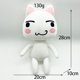 thumbnail image 1 of Botu personalizado Kawaii Toro Inoue, muñecos de peluche de gato, regalos de Navidad suaves, figura de anime, gato blanco y negro, peluche de Toro Inoue, 1 of 4
