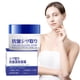 thumbnail image 4 of Ruifaya Crema antiarrugas rejuvenecedora japonesa, crema facial antiarrugas, 4 of 6