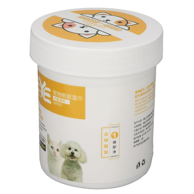 Pet Tear Stain Wipes, Pet Eye Wipes 200Pcs Comfortable Moisturizing For Cats