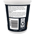 thumbnail image 2 of Yogourt Grec Notre Excellence à la Coconut, 2 of 5