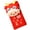 B, variant on Dragon Year Red Envelope Doll Shoulder Bag Plush Toy For New Year Gift Annual Meeting Decoration Soft Fabric Size 7.9 Inches Color D Plush Material D