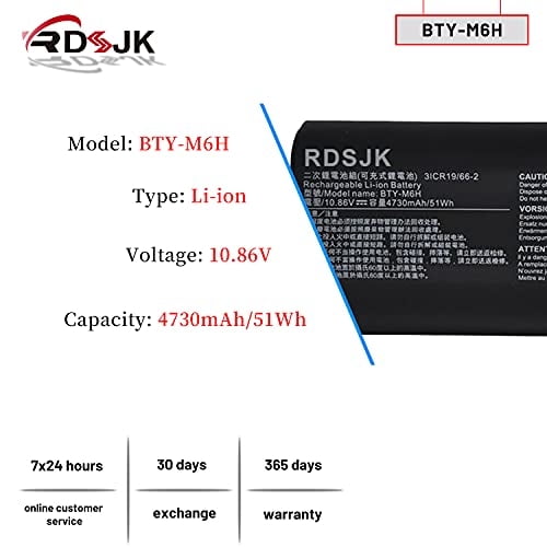 Batería para Laptop MSI GE72 2QC 2QD GL62 GL62M GL72 GL62-6QD-030FR GL62-6QC MS-16J2 GE62 GP62 GP72 GP62MVR GP72MVR GL62VR GL62VR CX62 6QD PE60 PE70 Series 10.86V 4730mAh/51Wh RDSJ