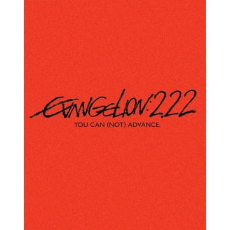 Evangelion:3.33 [DVD] - Walmart.com