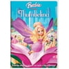 Barbie Presents: Thumbelina (DVD)