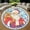 Santa Claus, variant on Circle Area Rug, Hero Akali Washable Non-Slip Floor Carpet, Soft Rug for Living Room Bedroom Decor 24 Inch