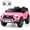 Pink, variant on Costway Ride on Car for Kids, 24V 4WD Licensed LEXUS GX550 Electric Vehicle with Remote White