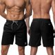 thumbnail image 1 of Bañador para Hombre, Corto Slim Fit Ligero de Secado rápido, sin Forro de Malla Manhattan Black - Con forro de malla XXX-L (Cintura:38") Manhattan Black - Con forro de malla XXX-L (Cintura:38") Xishao ropa, 1 of 2