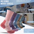 thumbnail image 5 of 5 Pairs Merino Wool Hiking Socks Warm Thermal Winter Cozy Cushioned Moisture Wicking Socks for Women & Men, 5 of 6