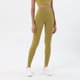 thumbnail image 1 of Pantalones de yoga exfoliantes para mujer, línea No Embarrassment, cintura alta, cadera melocotón, pantalones deportivos de fitness con bolsillo, 1 of 6