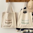 thumbnail image 5 of green red Bolso de mano de lona, ​​bolso de almacenamiento de libros, bolso de hombro de gran capacidad, 5 of 5