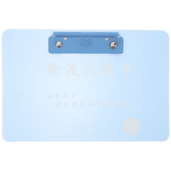 unbranded  Infusion Card File Folder Clipboard with Storage Baseball Nurse Blue