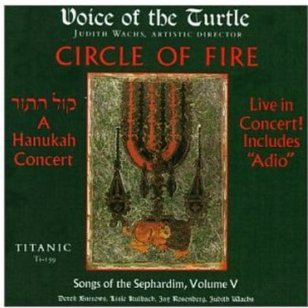 Circle of Fire: A Hanukah Concert