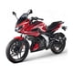 thumbnail image 5 of MOTOCICLETA BAJAJ PULSAR F250 DC ABS ROJO 2026, 5 of 6