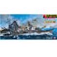 thumbnail image 3 of Skywave 1/700 IJN Destroyer Akizuki Class Fuyuzuki 1945 Model Kit, 3 of 3