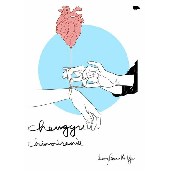 chengyu: chinoiserie, (Paperback)