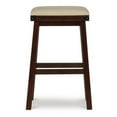 thumbnail image 3 of Powell Serrano Barstool - Brown, 3 of 8