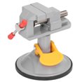 thumbnail image 1 of Mini Bench Vice, 0-35mm Range Mini Suction Vise Clamp Aluminum Alloy 360 Degrees Rotation Wide Application  For Jewelry Carving For Watch Repairing, 1 of 8