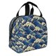 thumbnail image 2 of Easygdp Japanese Water Wave Bolsa Térmica Premium - Tela Oxford Impermeable, Gran Capacidad, Bolsillo Frontal, Unisex para Trabajo, Escuela, Actividades al Aire Libre y Picnics, 2 of 8