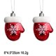 thumbnail image 2 of 2 adornos navideños de plástico para árbol de Navidad, adornos navideños, adornos para árbol de Navidad, 2 of 5