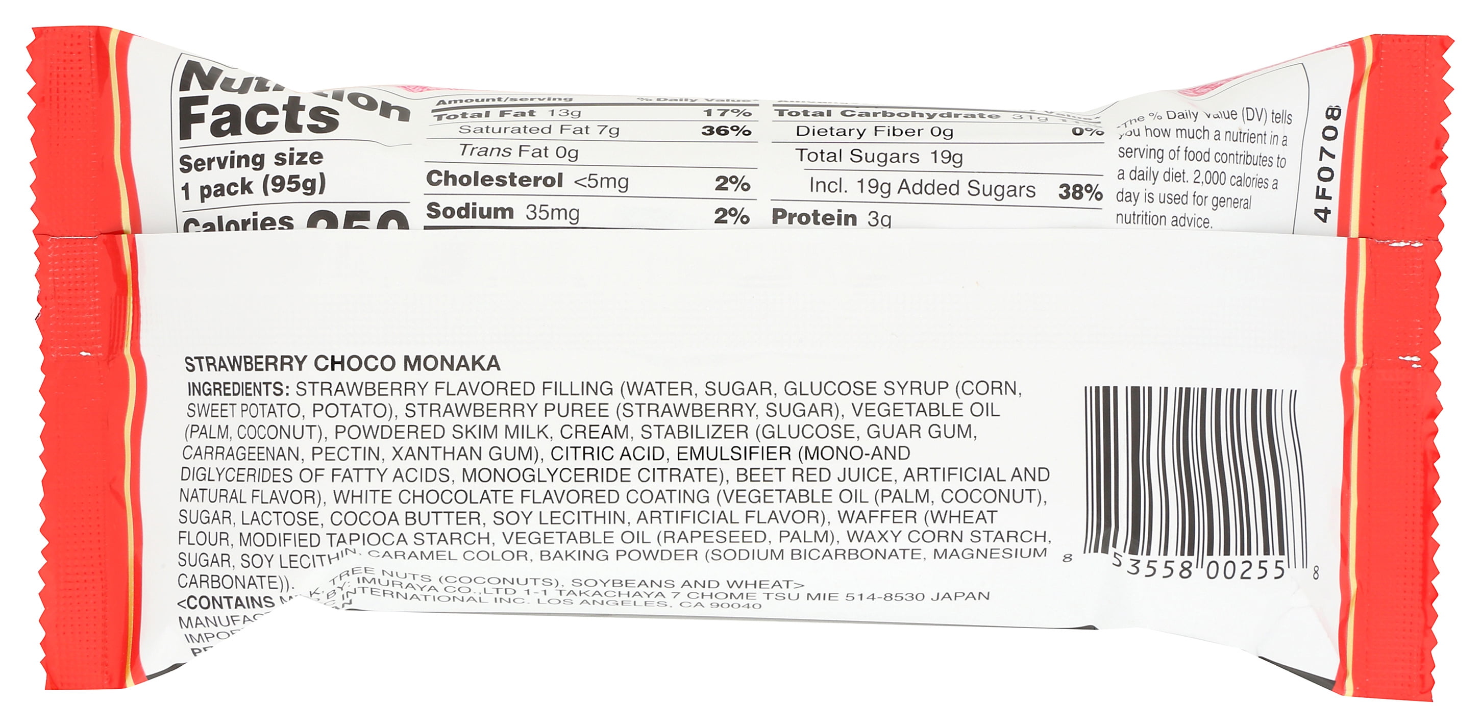 Imuraya Strawberry Frozen Wafer Sandwich, 5.07 fl oz