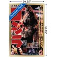 thumbnail image 3 of Godzilla - GODZILLA (1954) Wall Poster, 22.375" x 34", Framed, 3 of 3