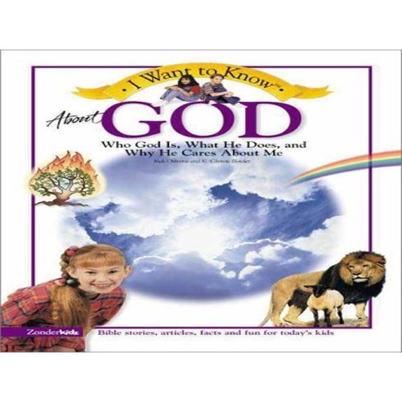 Pre-Owned God: Who God Is, What He Does and Why He Cares about Me (Hardcover) 0310220904 9780310220909