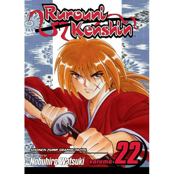 Rurouni Kenshin Rurouni Kenshin, Vol. 22, (Paperback)