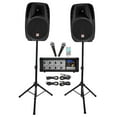 thumbnail image 2 of DJ Package w/15" Speakers+Bluetooth Mixer+Mics+Tripod+Totem Stands+Facade+ Lights, 2 of 11