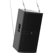 Mackie DRM315 Speaker System, Black