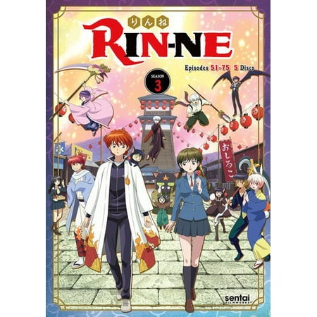 Rin-ne: Season 3 DVD