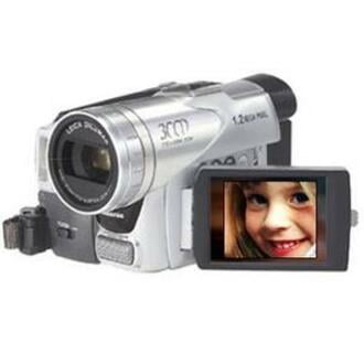 Panasonic Palmcorder PV-GS70 Digital Camcorder, 2.5" LCD Screen, 1/6" CCD