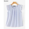 thumbnail image 1 of RWJDXD WUJS Femmes Débardeurs Rayés Coréens Sweety à Volants Sans Manches Mode Été 2024 Débardeur Col Rond Décontracté Ample Gilet de Bureau, 1 of 6