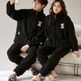 thumbnail image 4 of Pyjama d'Hiver Chaud pour Femmes, Vêtements de Nuit Chauds, Pyjamas en Parejas, Nuisette pour Femmes, Pyjamas Assortis pour Couples, Ensemble de Pyjamas pour Couples, 4 of 7