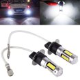 thumbnail image 1 of Lámpara antiniebla LED h 3 881 4014 30SMD h 3 881 h 1 880 Lámpara antiniebla para automóvil de corriente constante de alto brillo Lámpara para automóvil H3, 1 of 5