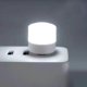 thumbnail image 1 of 10 packs of USB plug -in night lights, mini LED bulb, cold white, LED portable car bulb, bedroom, bathroom, nursery, corridor, ideal for kitchen, 1 of 5