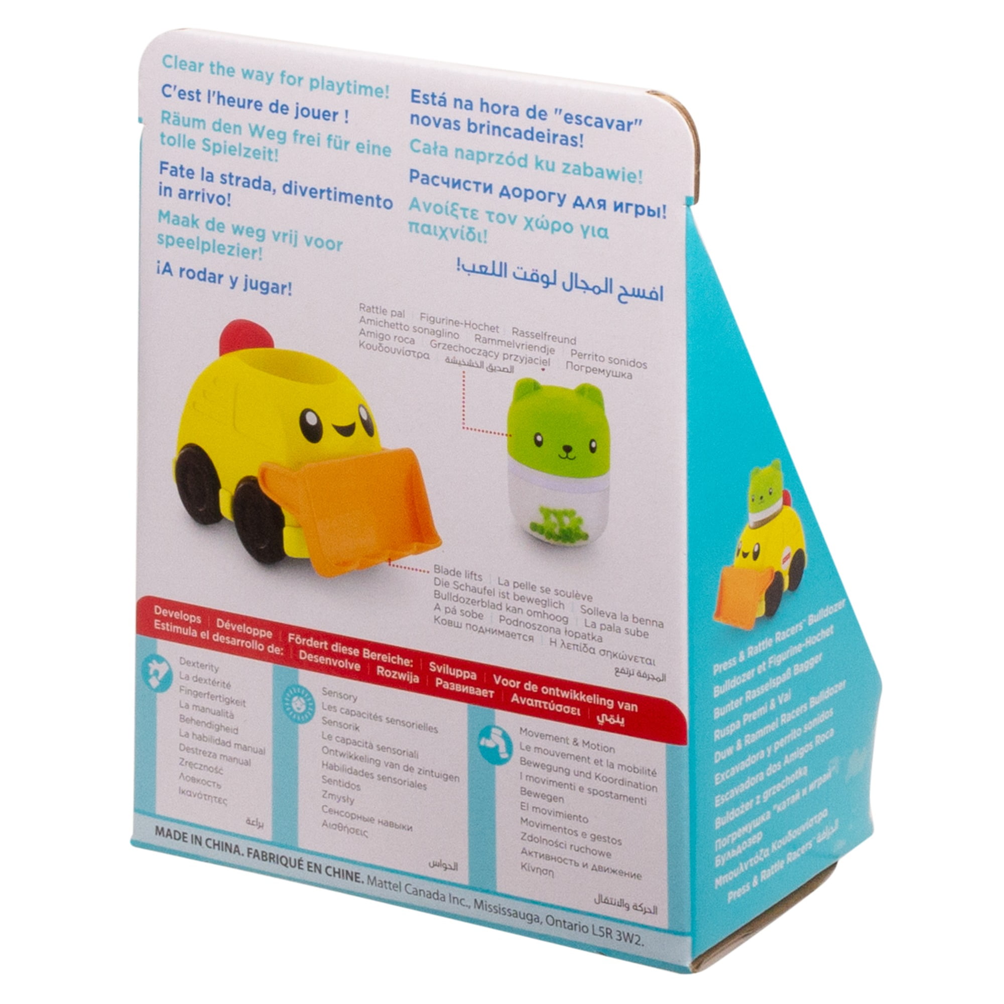 fisher price press and rattle racers