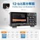 thumbnail image 2 of Osciloscopio de señal mixta Siglent SDS812X HD 2Ch 100MHz, 2 of 8