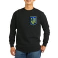 thumbnail image 2 of CafePress - Ukraine (Stand Firm) Long Sleeve T Shirt - Long Sleeve Dark T-Shirt, 2 of 5