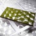 thumbnail image 2 of Chocolate World CW2448 Cube-Illusion-Tablet Polycarbonate Candy Mold with 3 Cavities, Each 74mm x 148mm x 8.5mm High, 2 of 4
