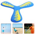 thumbnail image 1 of OULII Safe Foam Flying Disc for Indoor Tossing and Catching Sports Activities, 1 of 6