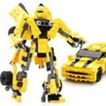 thumbnail image 6 of Morphing robot, 6 of 6
