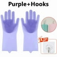 thumbnail image 1 of Thick Silicone Rubber Kitchen Cleaning Gloves Household for Dishwashing Model-01, 1 of 6