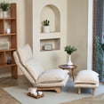 thumbnail image 2 of Lazy sofa balcony leisure chair bedroom sofa chair foldable reclining chair leisure single sofa functional chair,White, 2 of 14