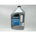thumbnail image 3 of Quicksilver OEM 25W40 SS 4 Stroke Marine Engine Oil Gallon 92-8M0078620, 3 of 7
