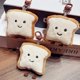 thumbnail image 1 of Toast bread keychain cartoon plush doll pendant keychain Char - Keychains - Bag Charms - Plush Keychain, 1 of 5