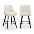 thumbnail image 5 of Zimtown Modern Swivel Barstools with Back, 26" Counter Height Bar Stools Kitchen Island Dining Chairs Set of 1, Beige, 5 of 8