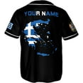 thumbnail image 3 of Leprints Personalized Greece Greek Jersey, Greece Greek Soccer Shirt Baseball Grecian Pride Flag Jersey Men Women Shirts (XL), 3 of 4